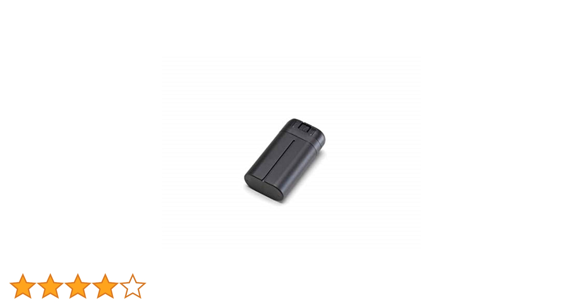 DJI 純正　Mavic Mini バッテリー日本仕様✖️3本 ＋充電器 DJI 純正 Mavic mini バッテリー 2400mAh ドローン : カデン